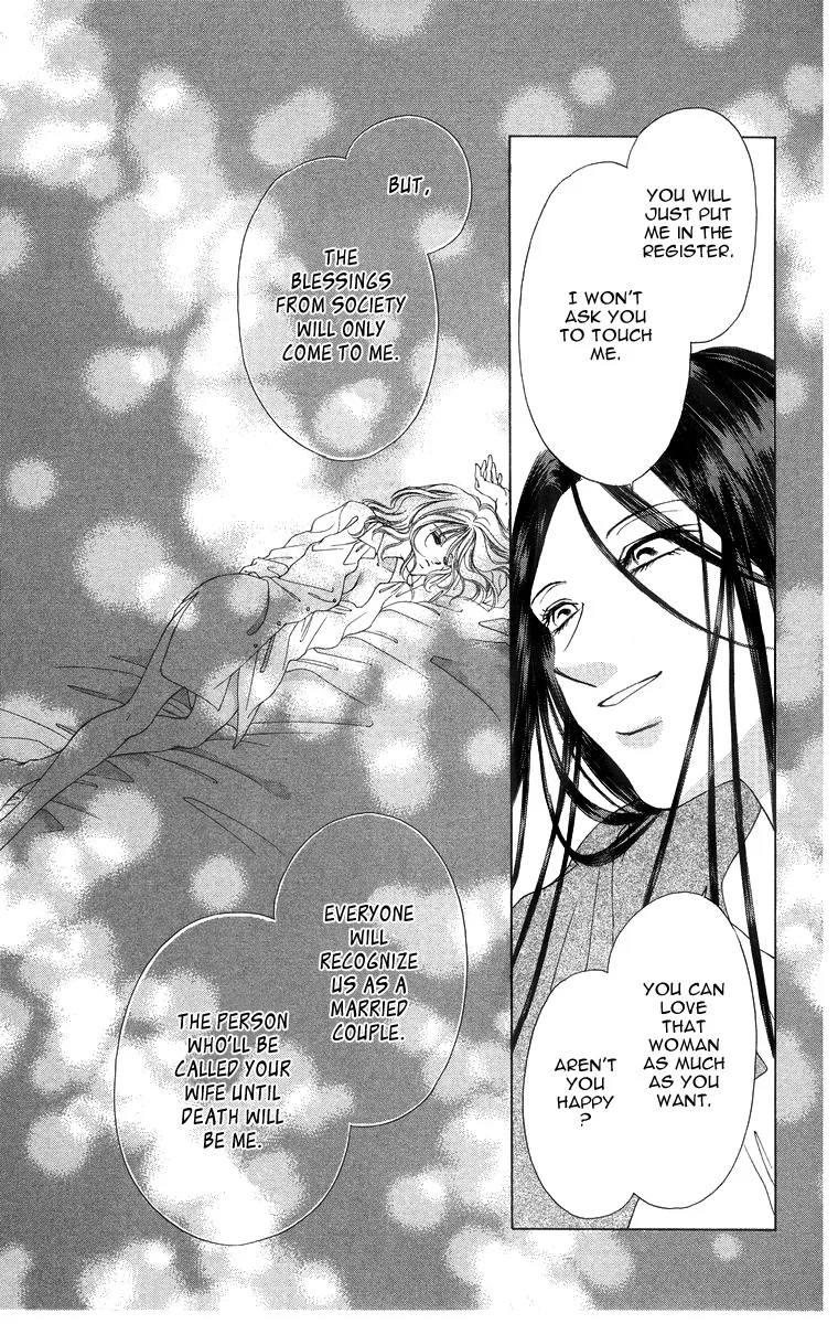 Tsumi ni Nureta Futari Chapter 53 page 26