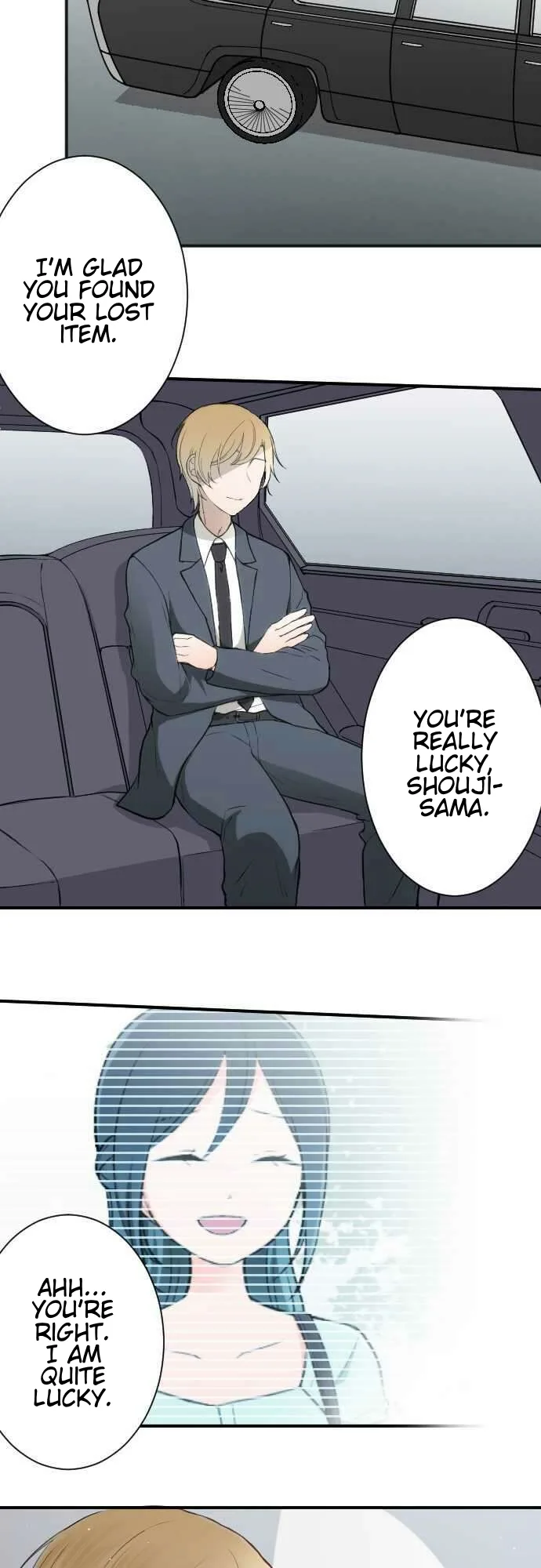 Ouji-sama Nante Iranai Chapter 50 page 11