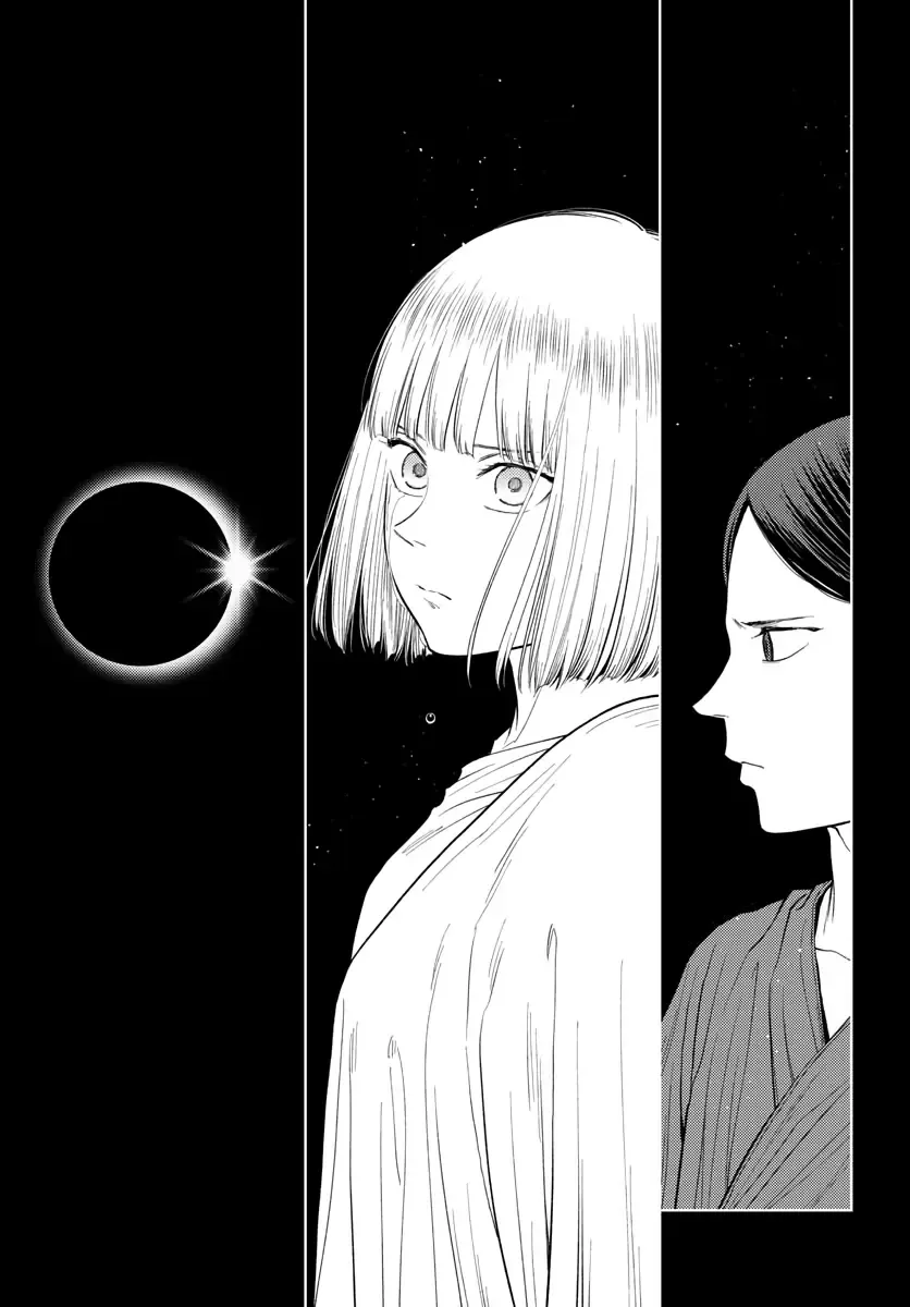 Vampeerz, My Peer Vampires Chapter 46 page 6