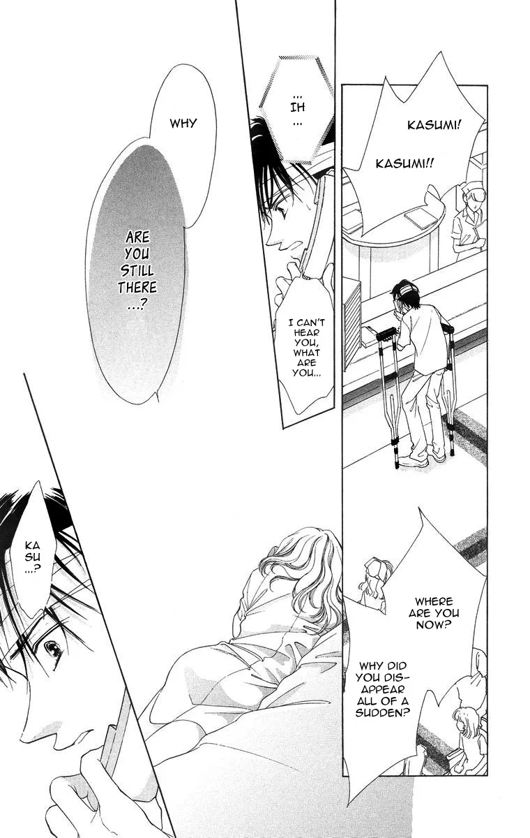Tsumi ni Nureta Futari Chapter 53 page 30