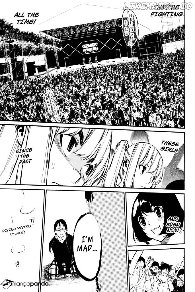AKB49 - Renai Kinshi Jourei Chapter 74 page 20