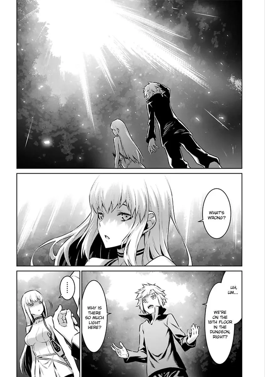 Dungeon ni Deai wo Motomeru no wa Machigatteiru Darou ka Chapter 67 page 16
