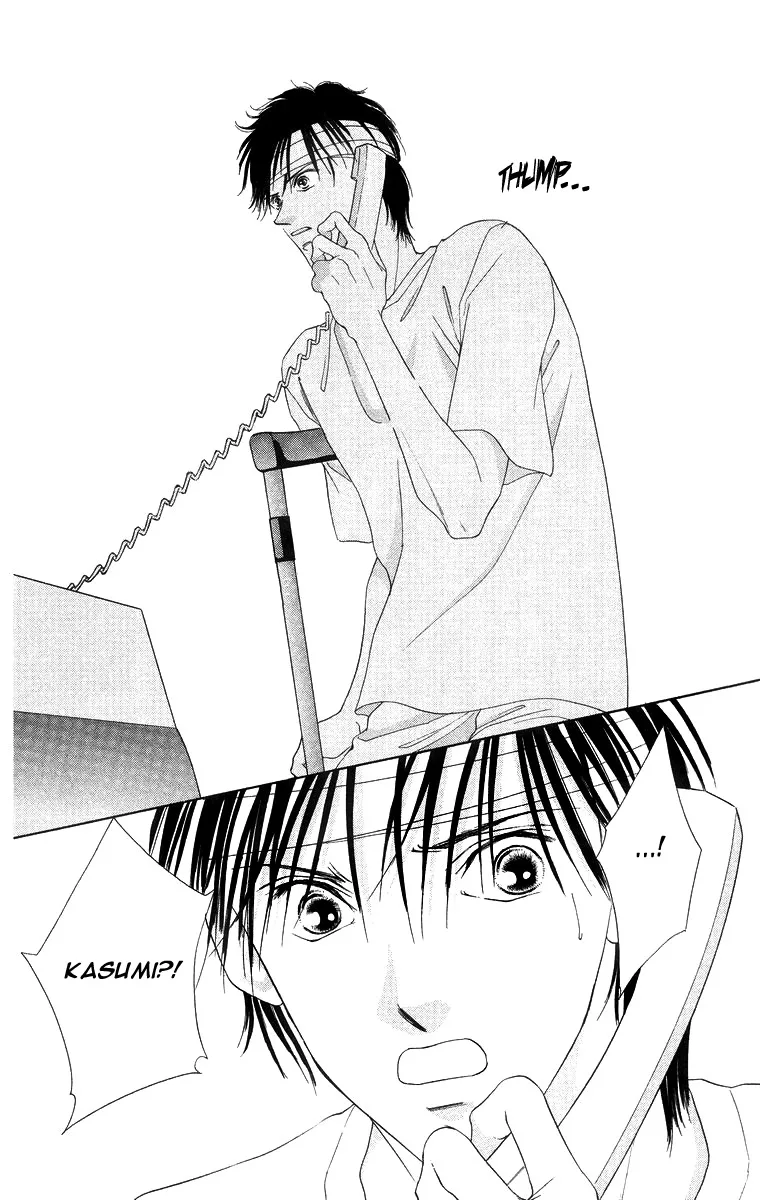 Tsumi ni Nureta Futari Chapter 53 page 38