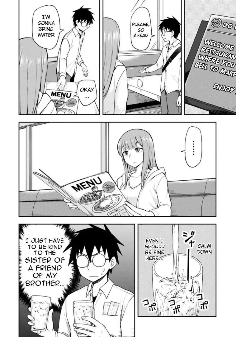 Love is Still Too Early for Himeichi-chan Chapter 42 page 7