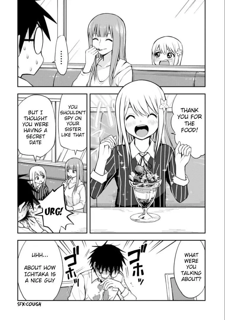 Love is Still Too Early for Himeichi-chan Chapter 42 page 11