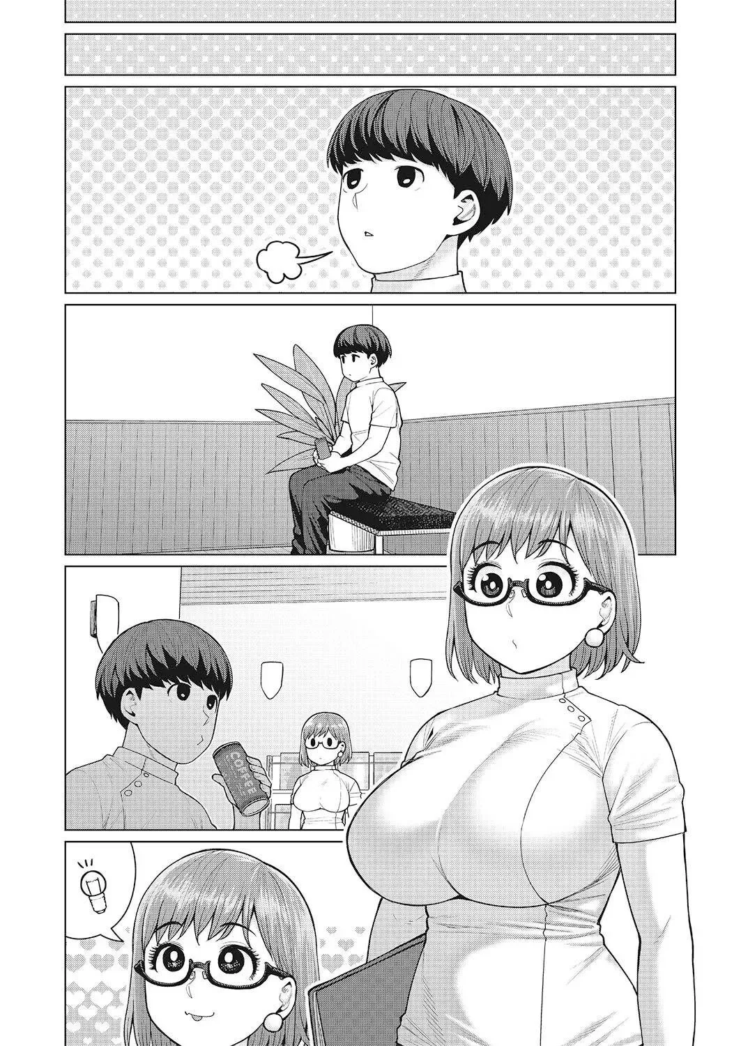 Miss Elf Can't Lose Weight Chapter 47 page 3