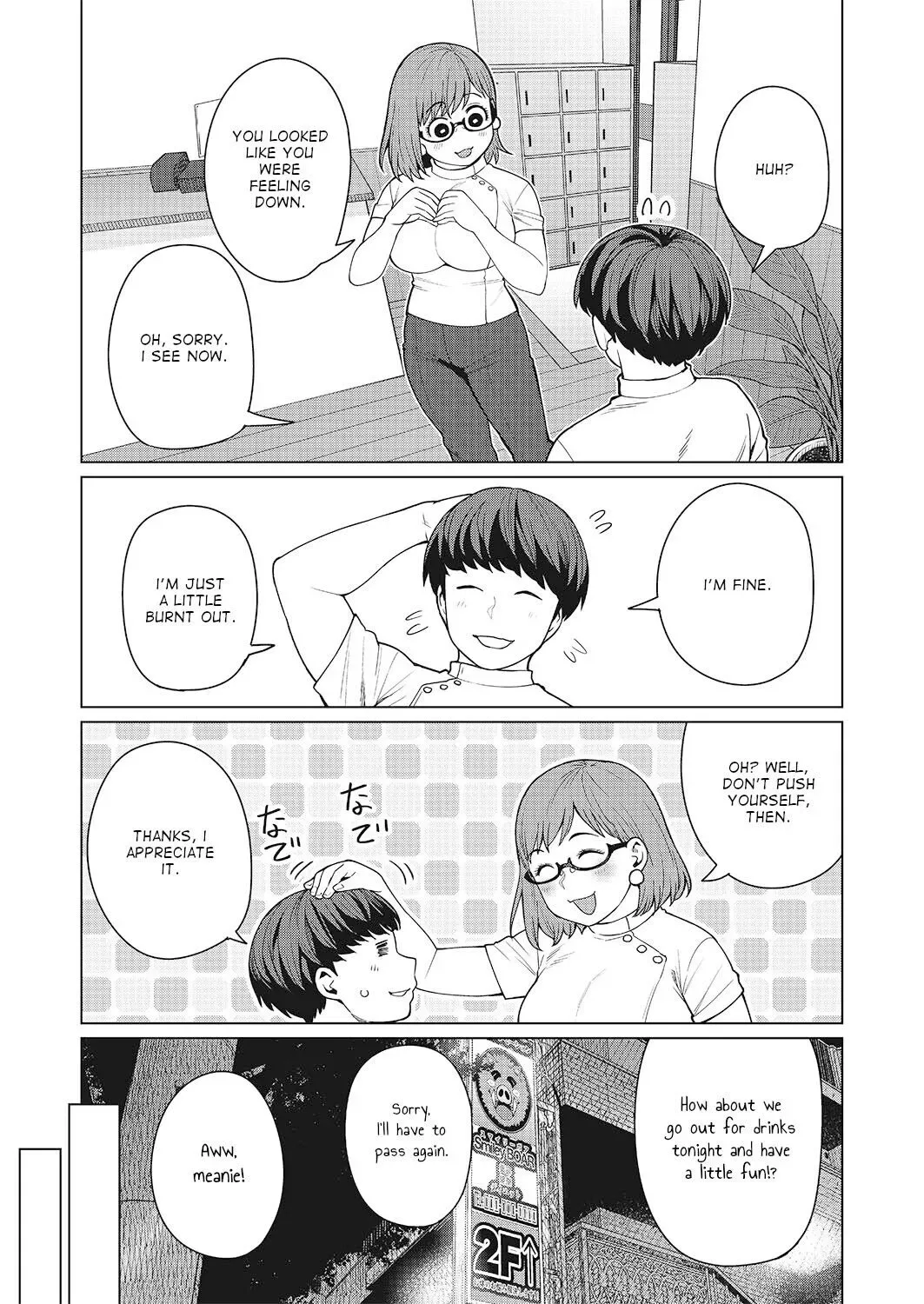 Miss Elf Can't Lose Weight Chapter 47 page 5