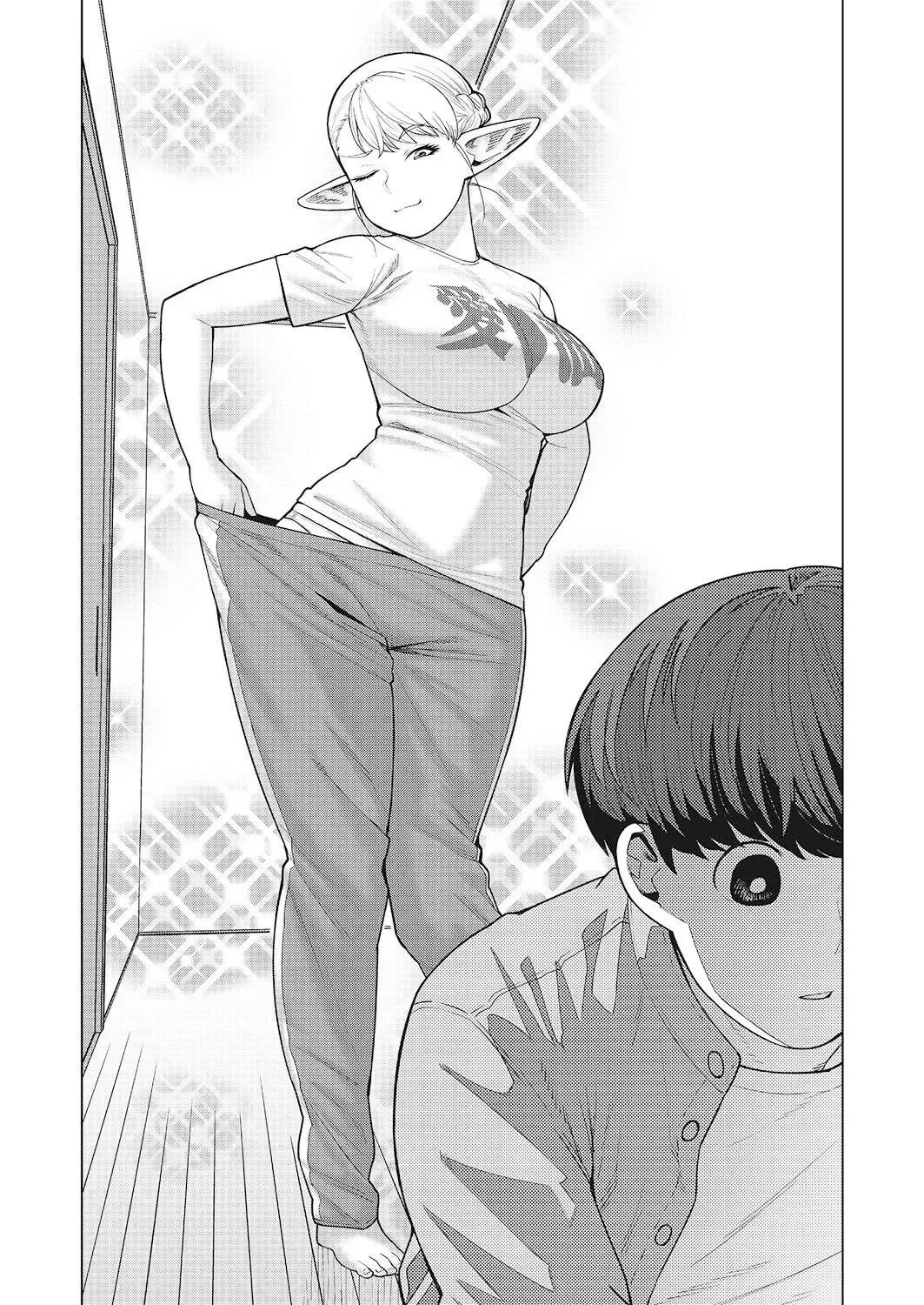 Miss Elf Can't Lose Weight Chapter 47 page 8