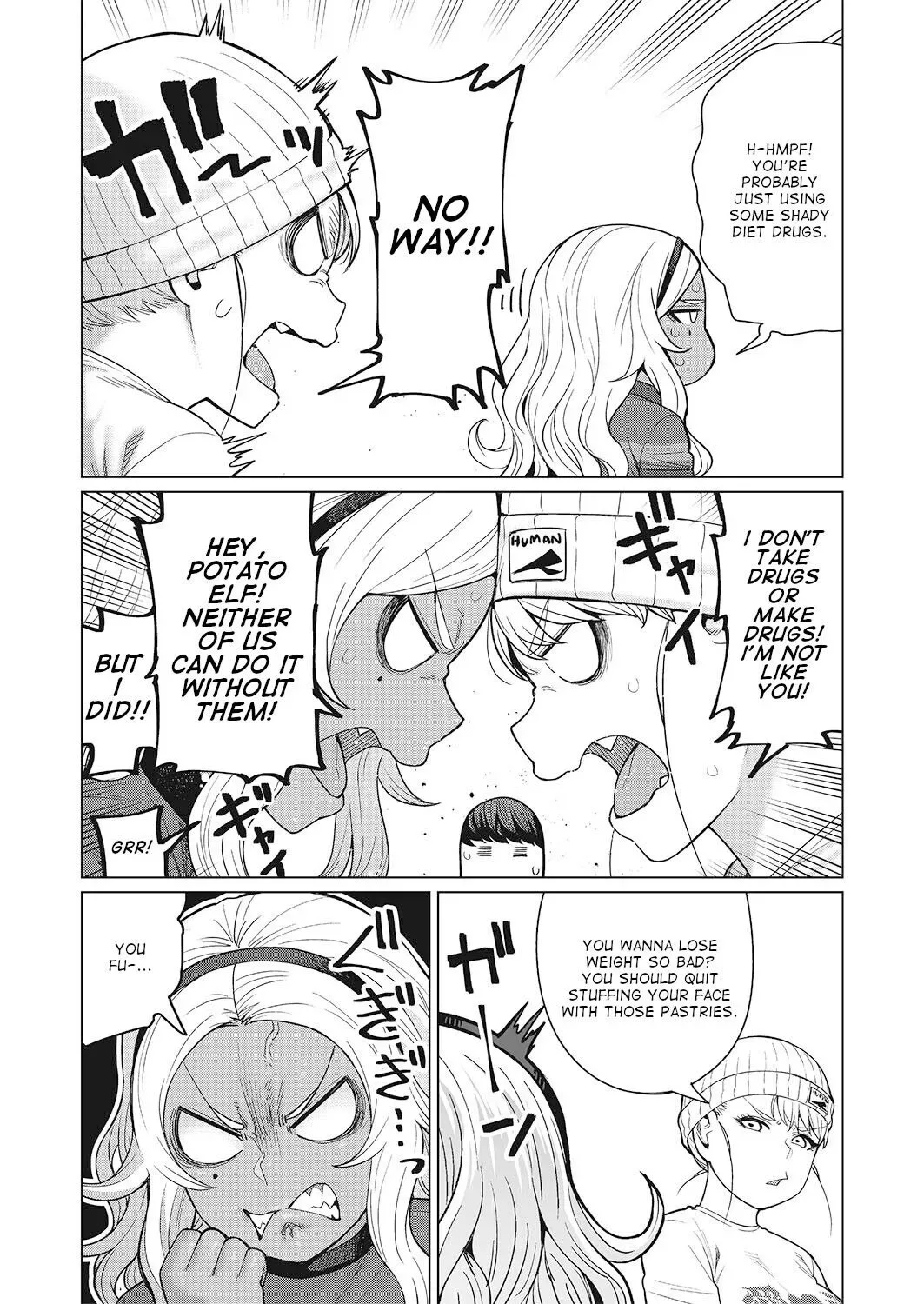 Miss Elf Can't Lose Weight Chapter 47 page 16