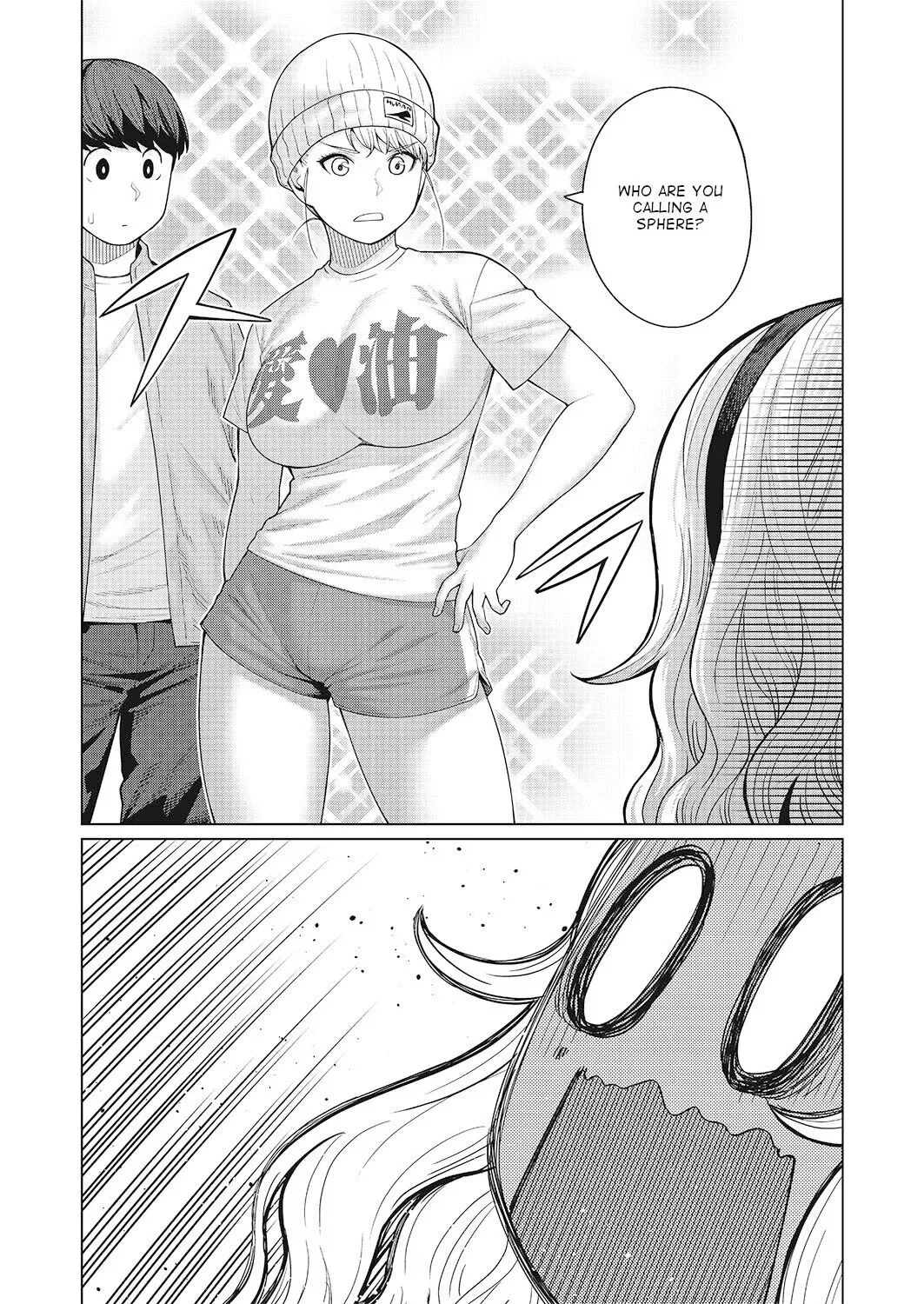 Miss Elf Can't Lose Weight Chapter 47 page 14