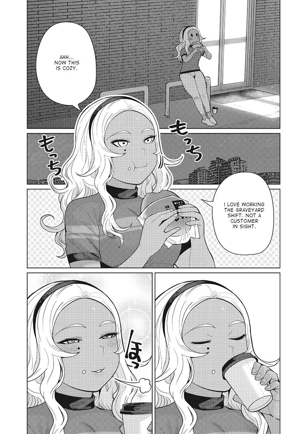 Miss Elf Can't Lose Weight Chapter 47 page 12