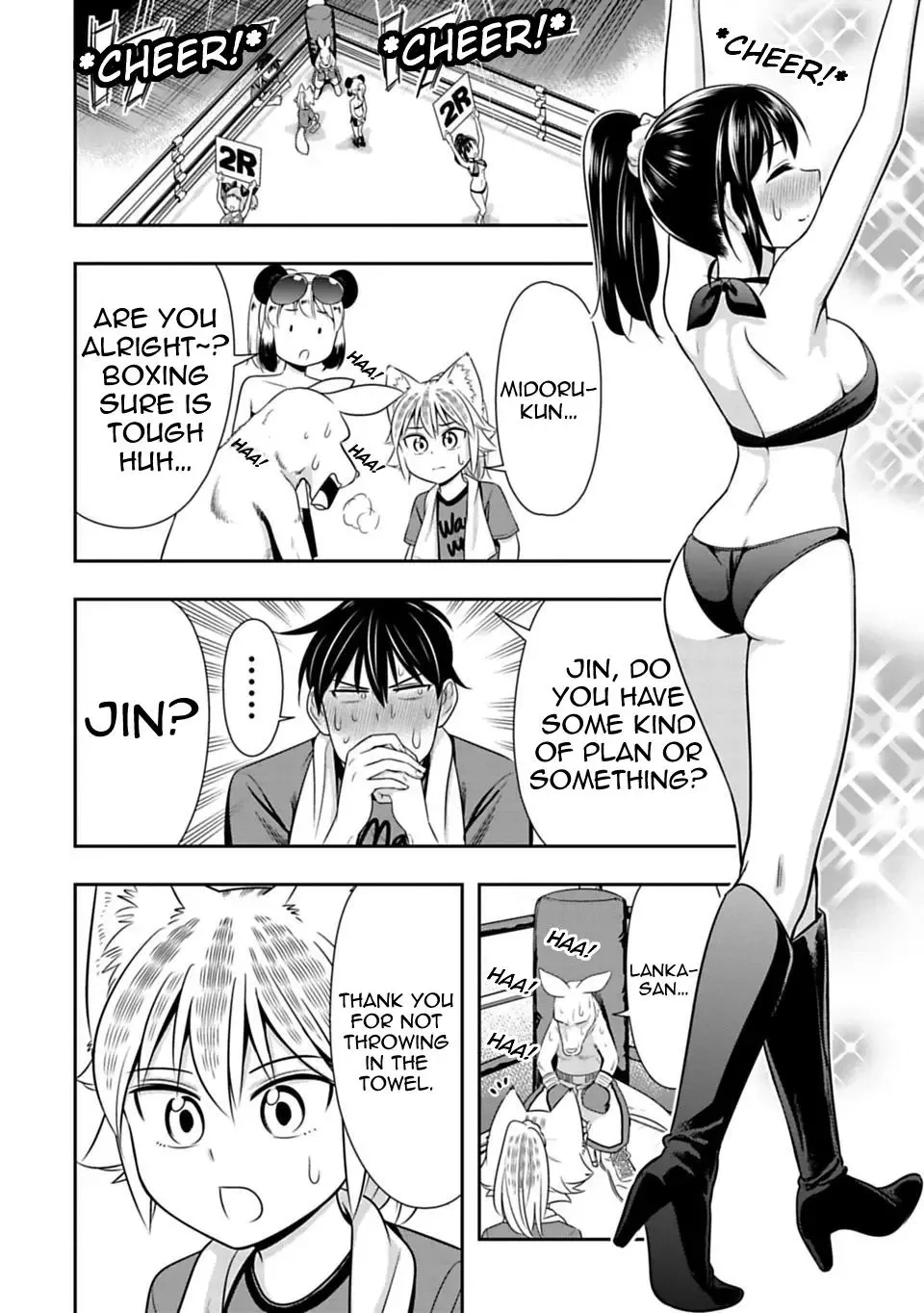Murenase! Shiiton Gakuen Chapter 31 page 8
