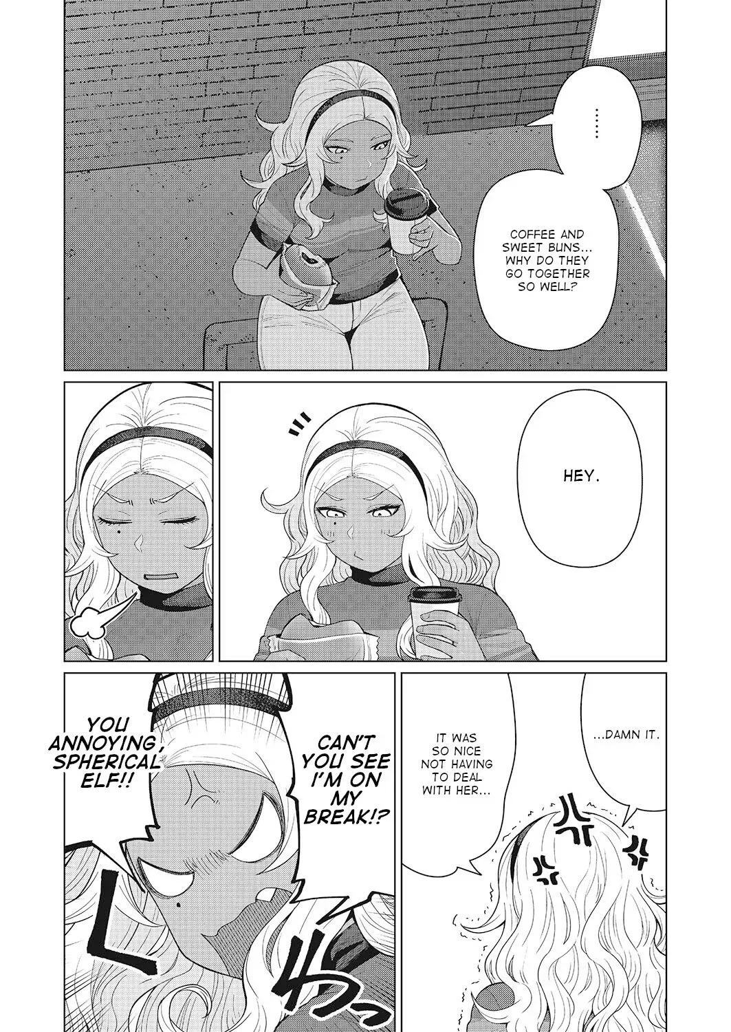 Miss Elf Can't Lose Weight Chapter 47 page 13