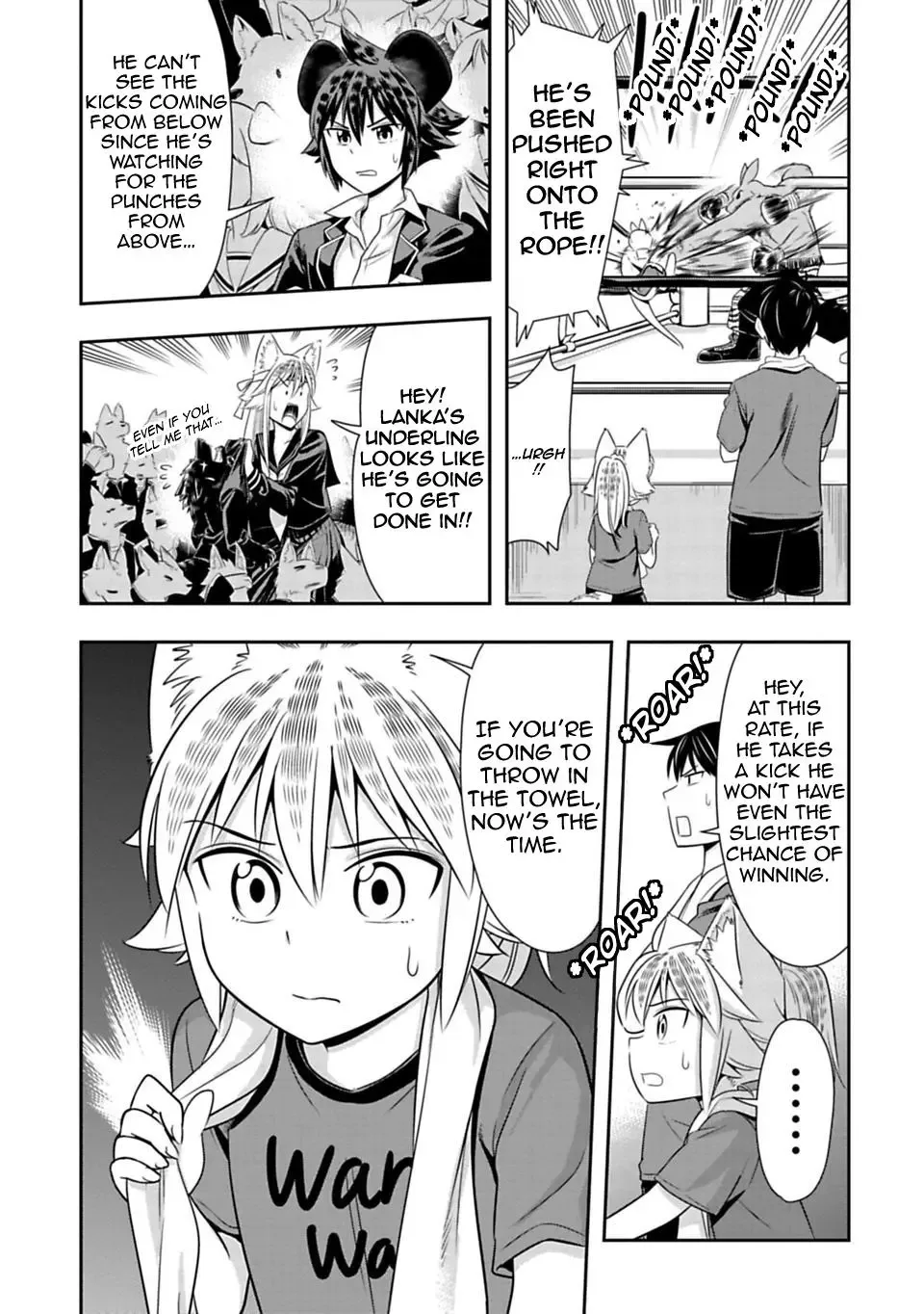 Murenase! Shiiton Gakuen Chapter 31 page 5