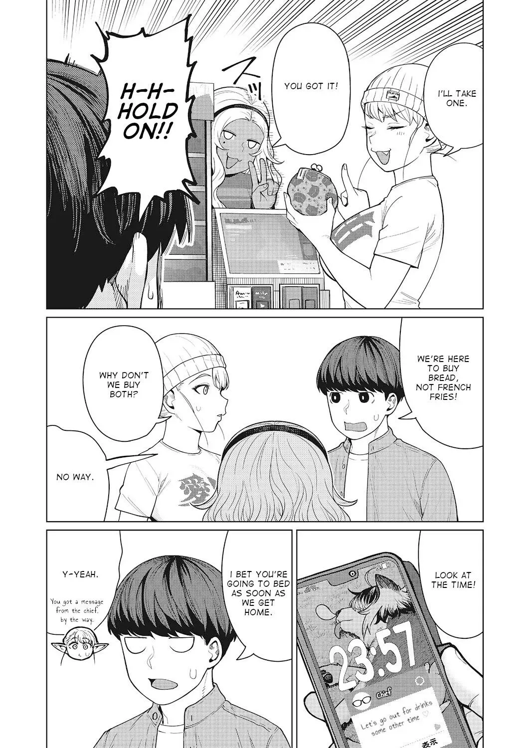Miss Elf Can't Lose Weight Chapter 47 page 19