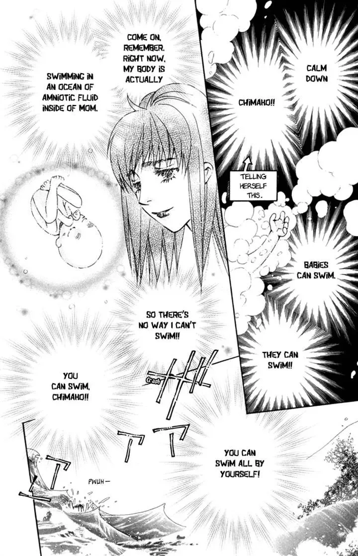 Boku wo Tsutsumu Tsuki no Hikari Chapter 72 page 11