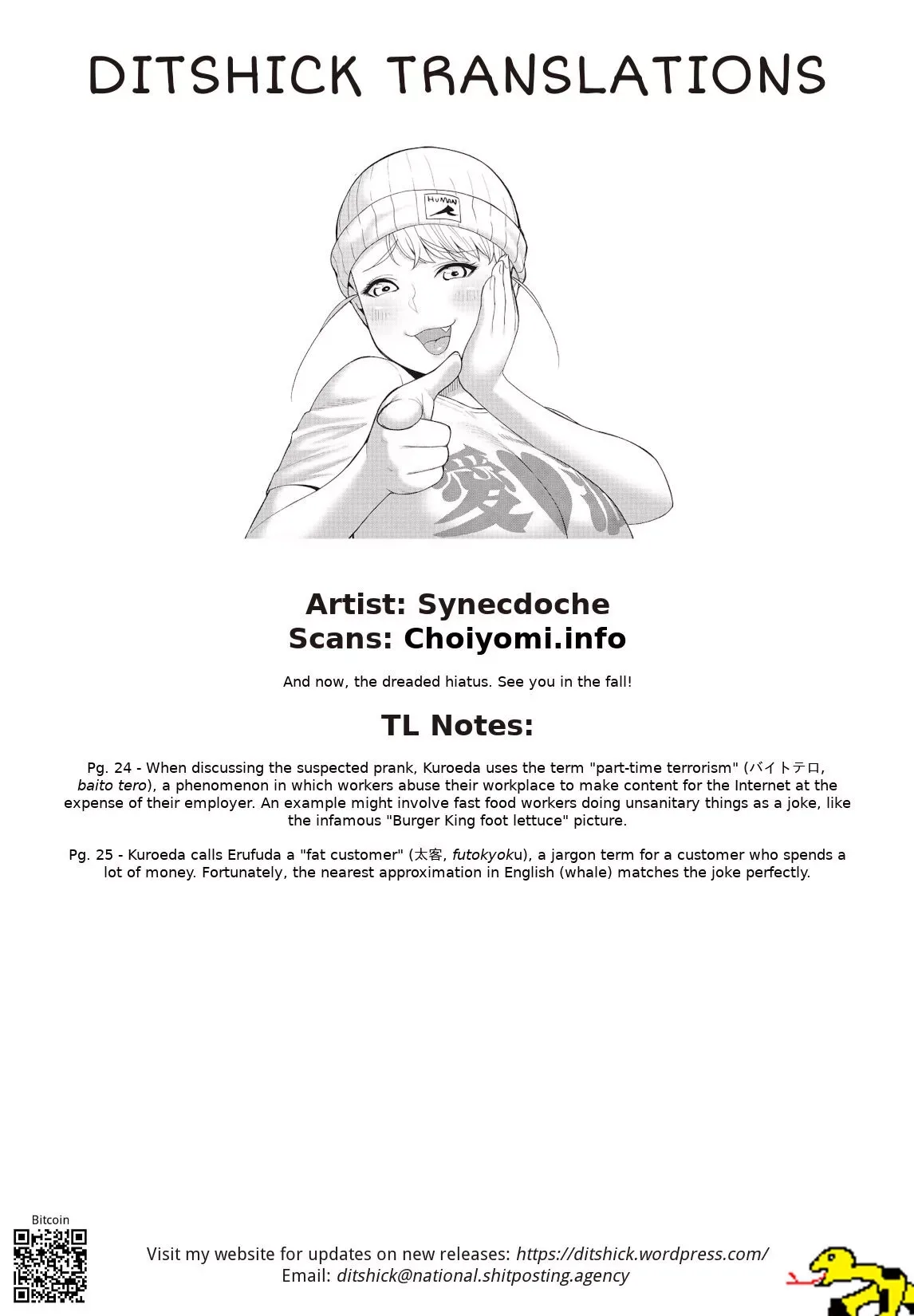 Miss Elf Can't Lose Weight Chapter 47 page 27