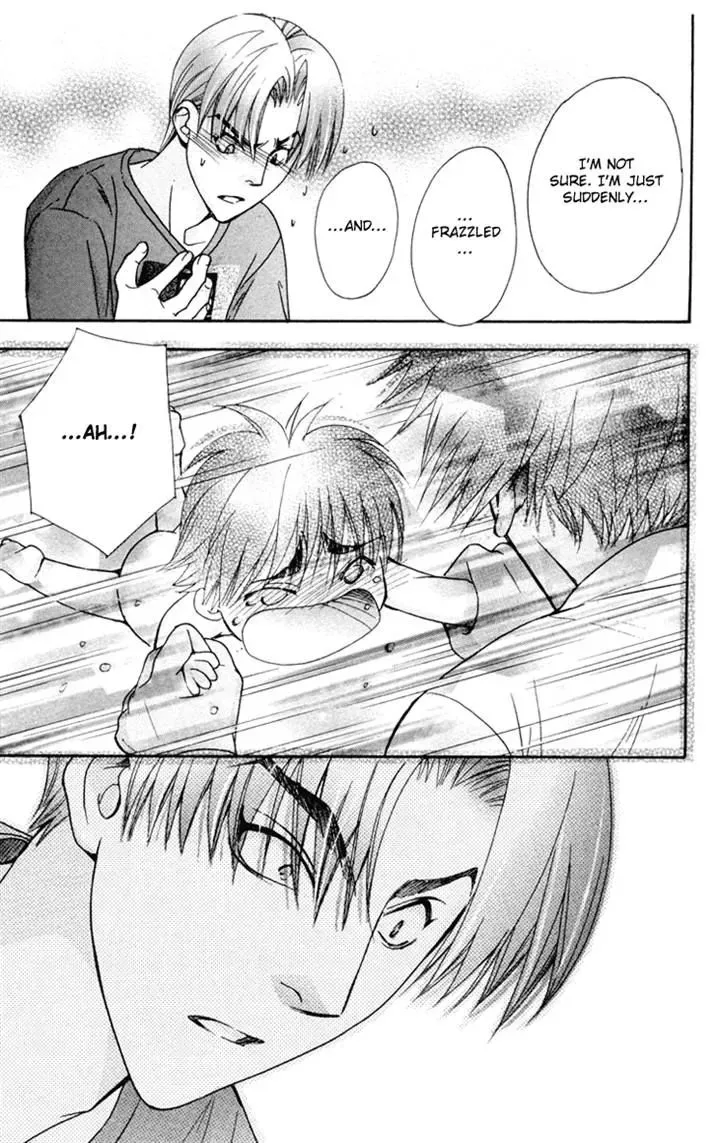 Boku wo Tsutsumu Tsuki no Hikari Chapter 72 page 14