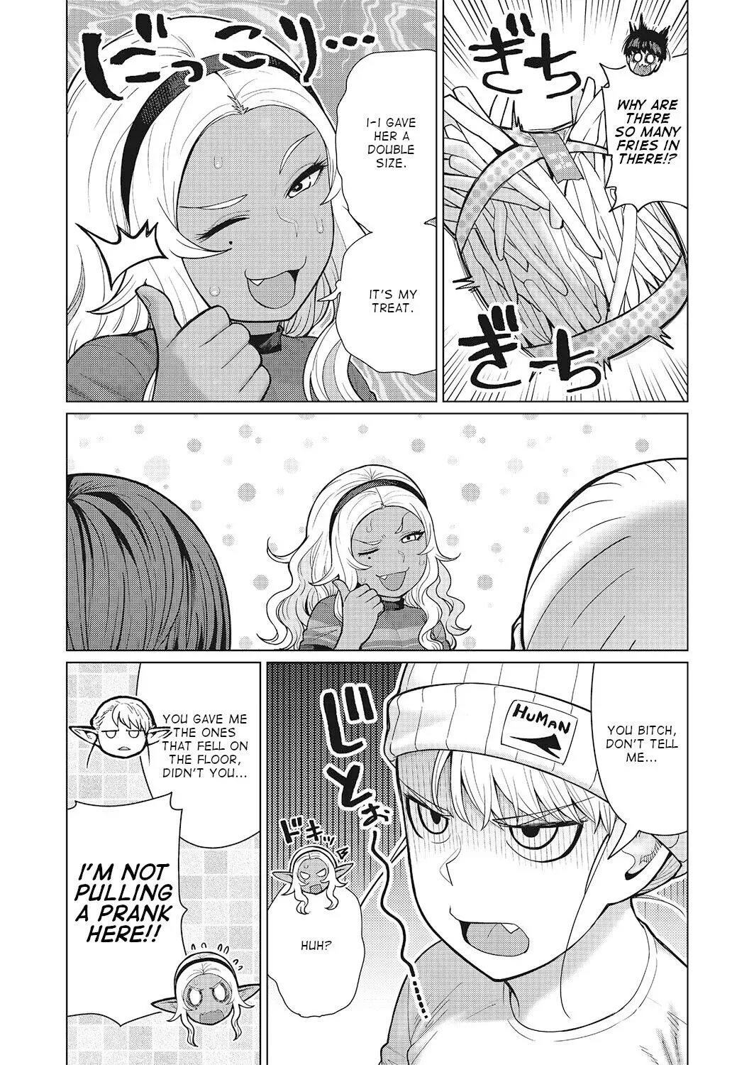 Miss Elf Can't Lose Weight Chapter 47 page 24
