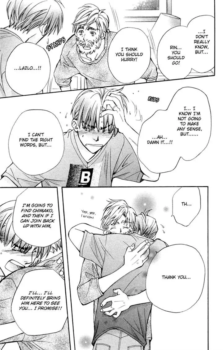 Boku wo Tsutsumu Tsuki no Hikari Chapter 72 page 16