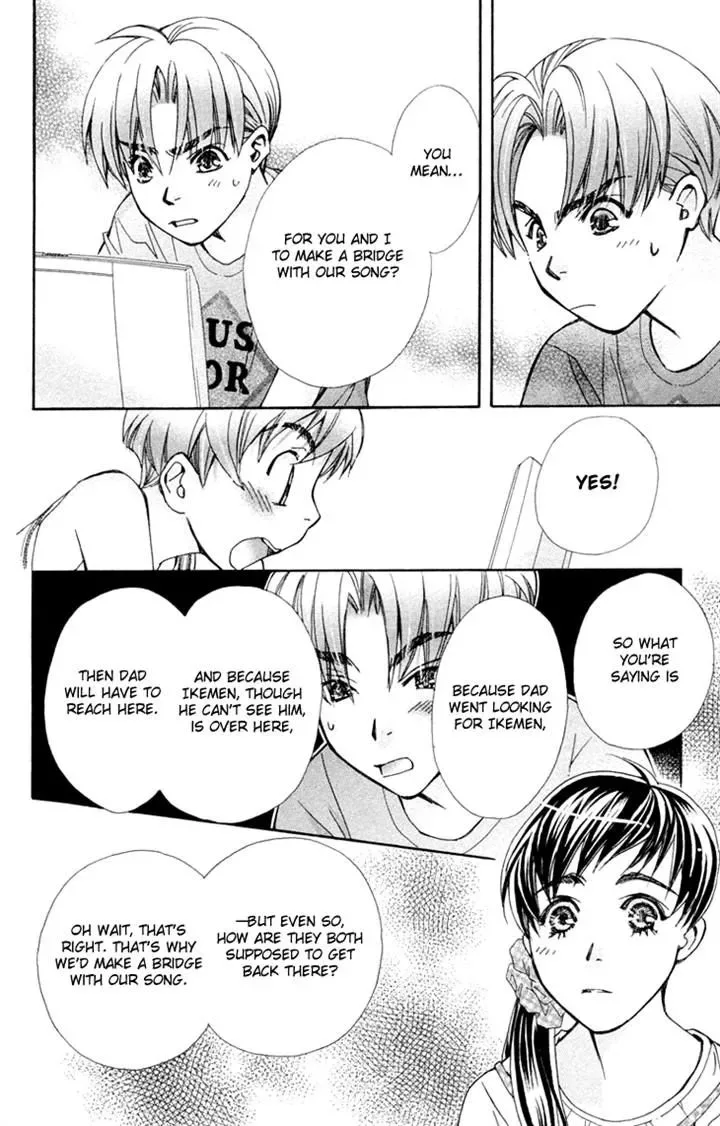 Boku wo Tsutsumu Tsuki no Hikari Chapter 72 page 21