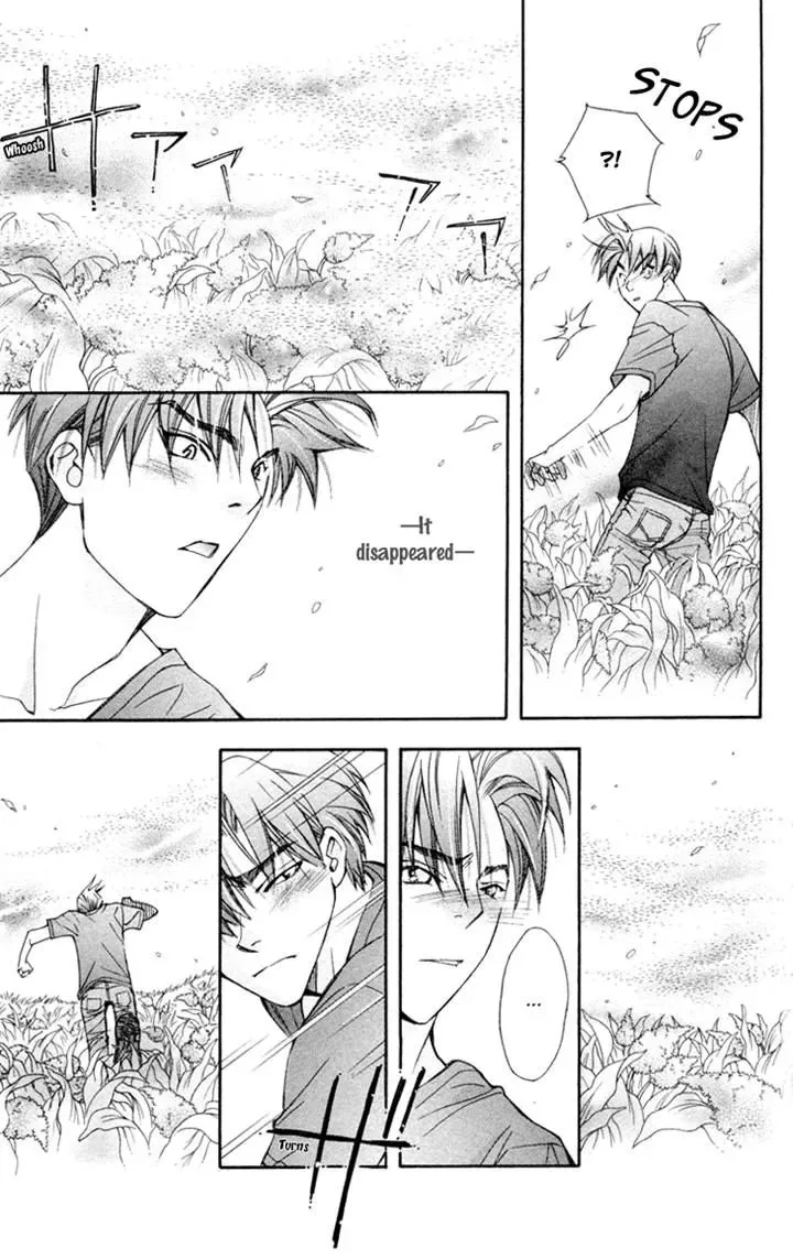 Boku wo Tsutsumu Tsuki no Hikari Chapter 72 page 18