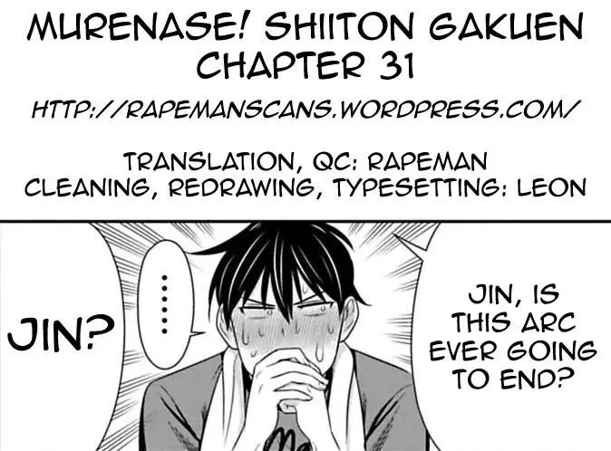 Murenase! Shiiton Gakuen Chapter 31 page 23