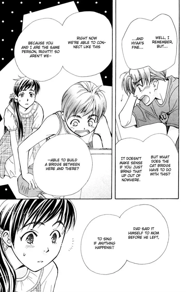 Boku wo Tsutsumu Tsuki no Hikari Chapter 72 page 20