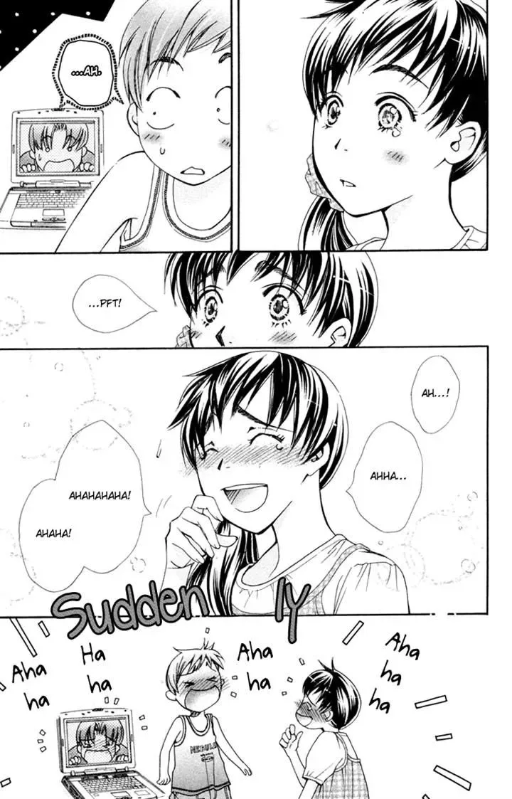 Boku wo Tsutsumu Tsuki no Hikari Chapter 72 page 26