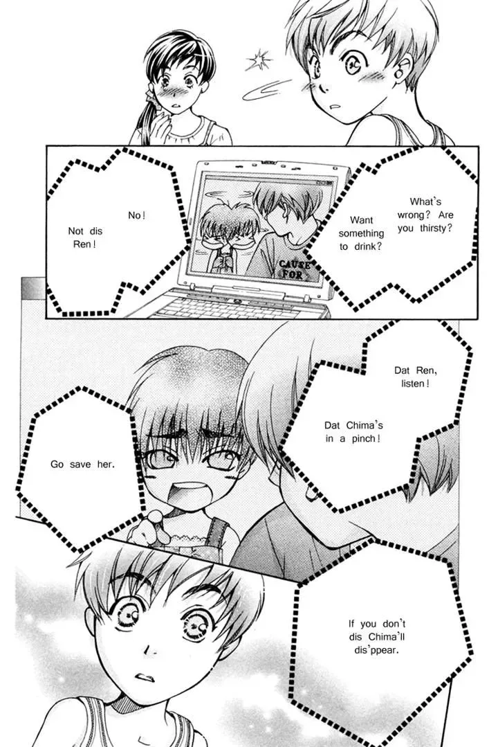 Boku wo Tsutsumu Tsuki no Hikari Chapter 72 page 28