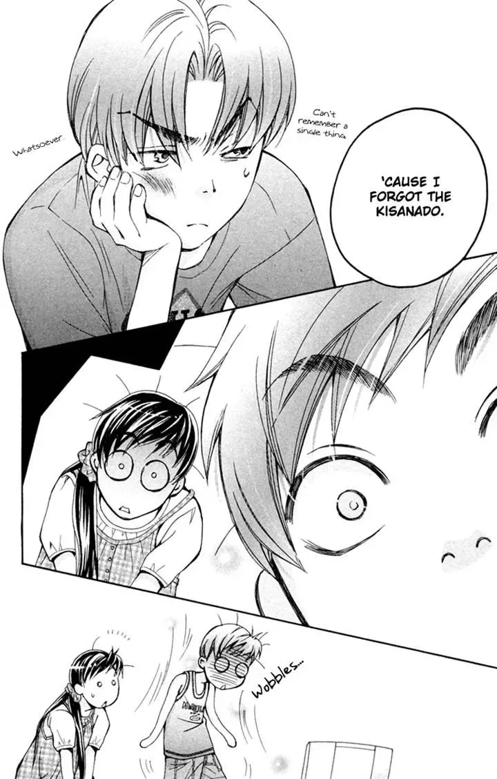 Boku wo Tsutsumu Tsuki no Hikari Chapter 72 page 23
