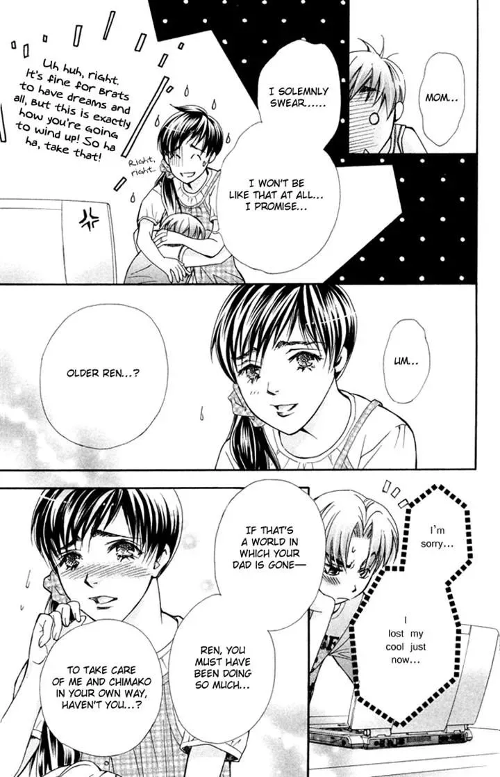 Boku wo Tsutsumu Tsuki no Hikari Chapter 72 page 24