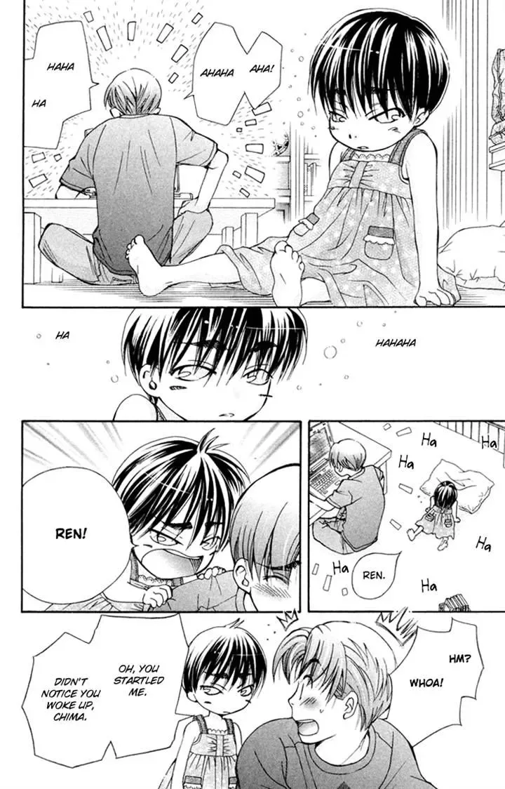 Boku wo Tsutsumu Tsuki no Hikari Chapter 72 page 27