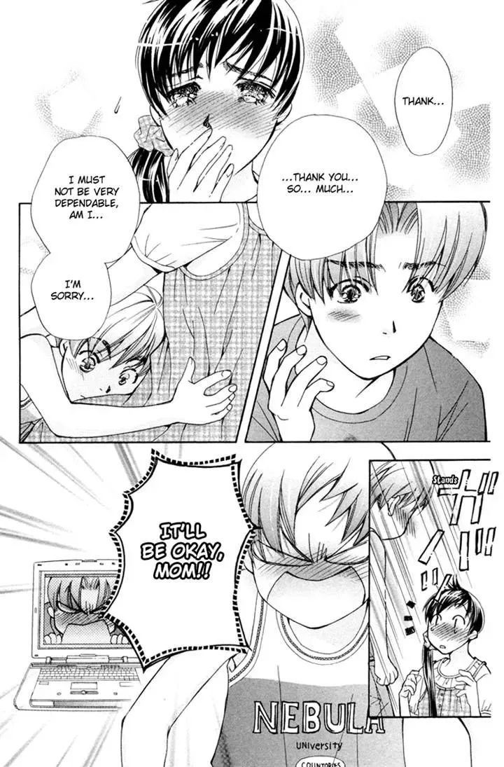 Boku wo Tsutsumu Tsuki no Hikari Chapter 72 page 25