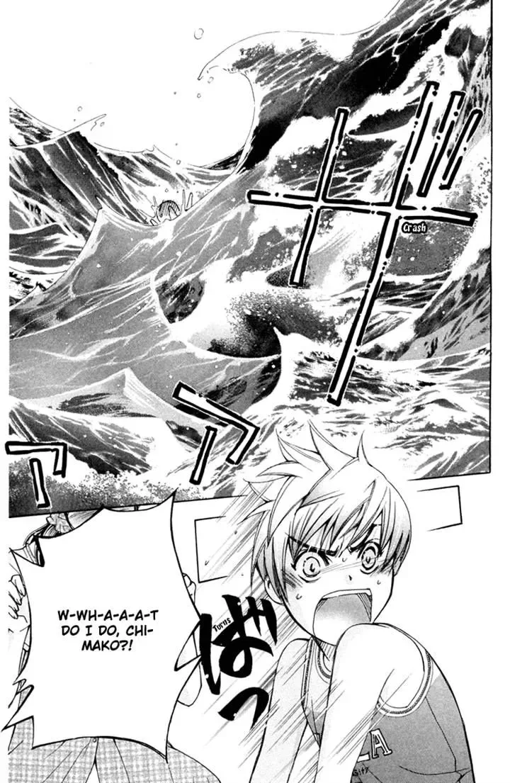 Boku wo Tsutsumu Tsuki no Hikari Chapter 72 page 32