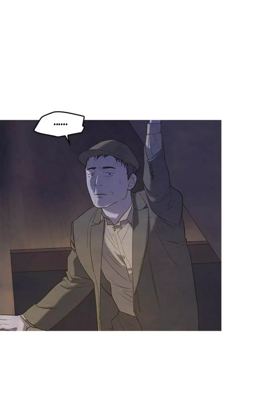 Gorae Byul - The Gyeongseong Mermaid Chapter 51 page 63