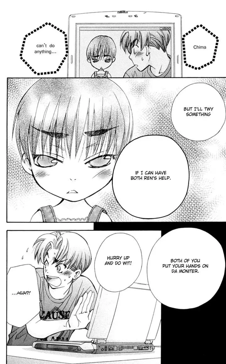 Boku wo Tsutsumu Tsuki no Hikari Chapter 72 page 33
