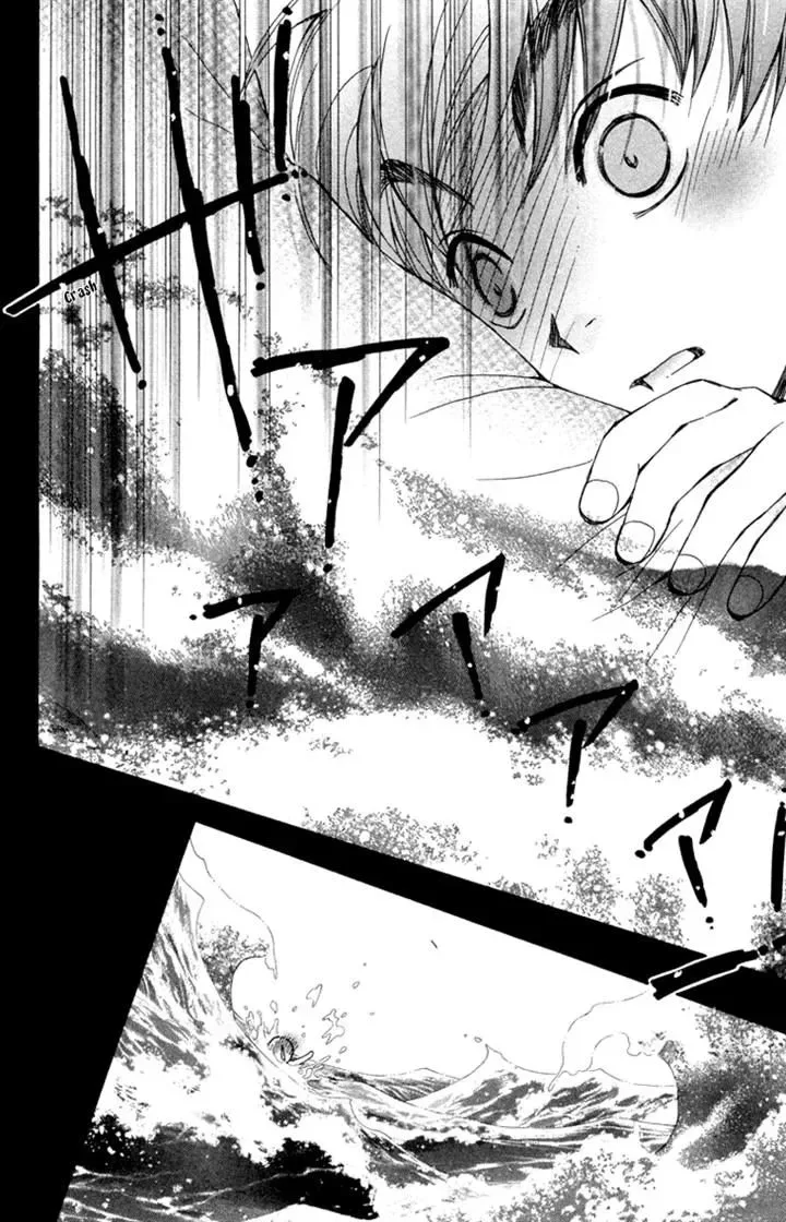 Boku wo Tsutsumu Tsuki no Hikari Chapter 72 page 31