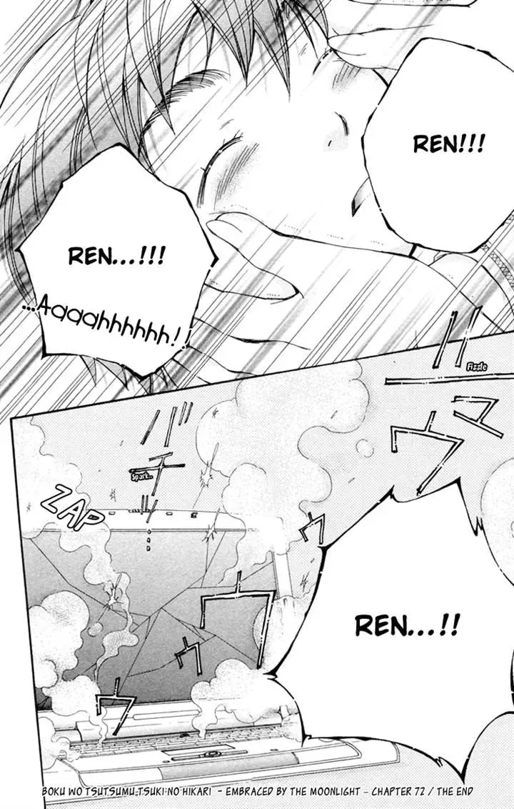 Boku wo Tsutsumu Tsuki no Hikari Chapter 72 page 37