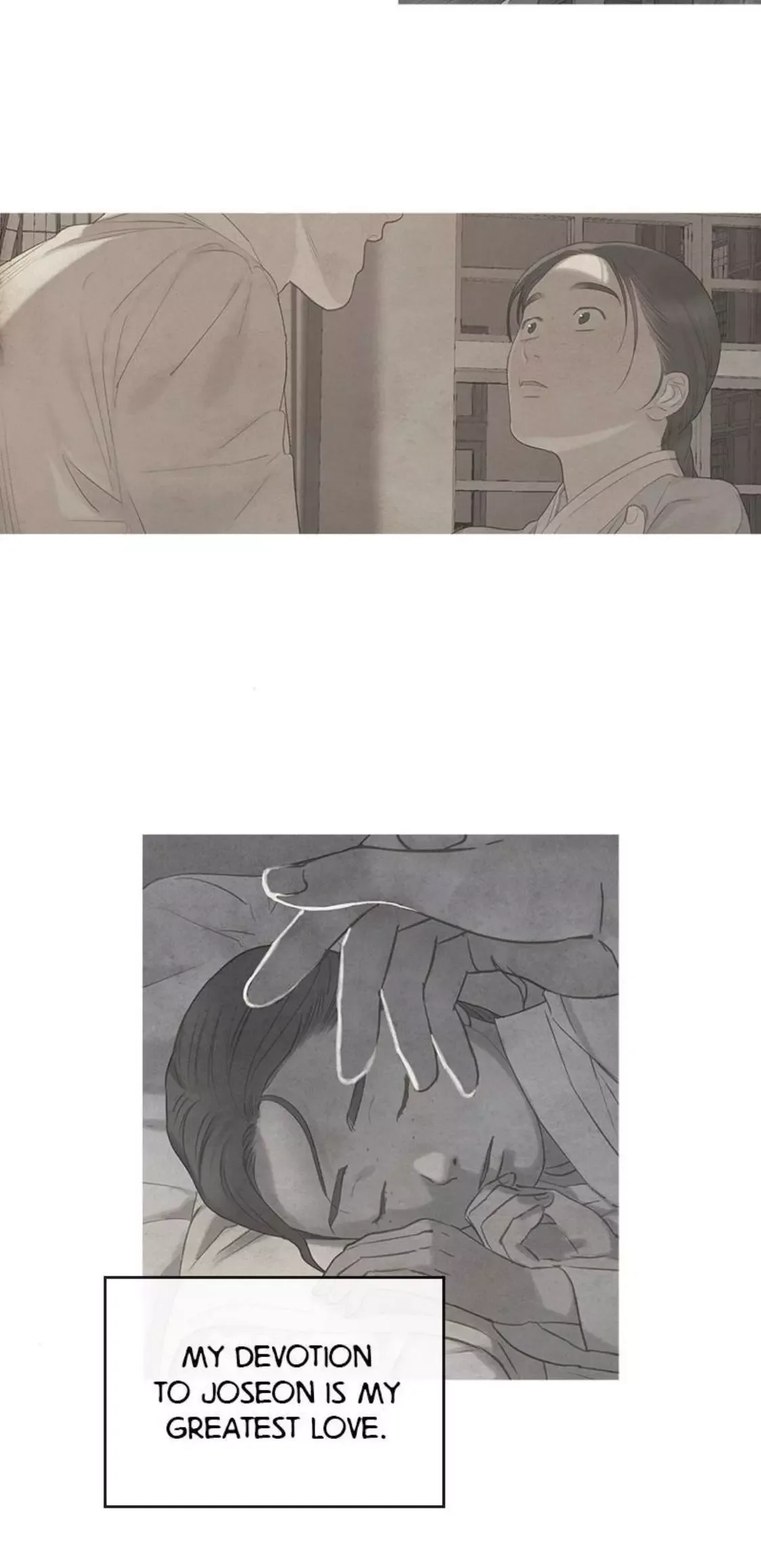 Gorae Byul - The Gyeongseong Mermaid Chapter 51 page 68