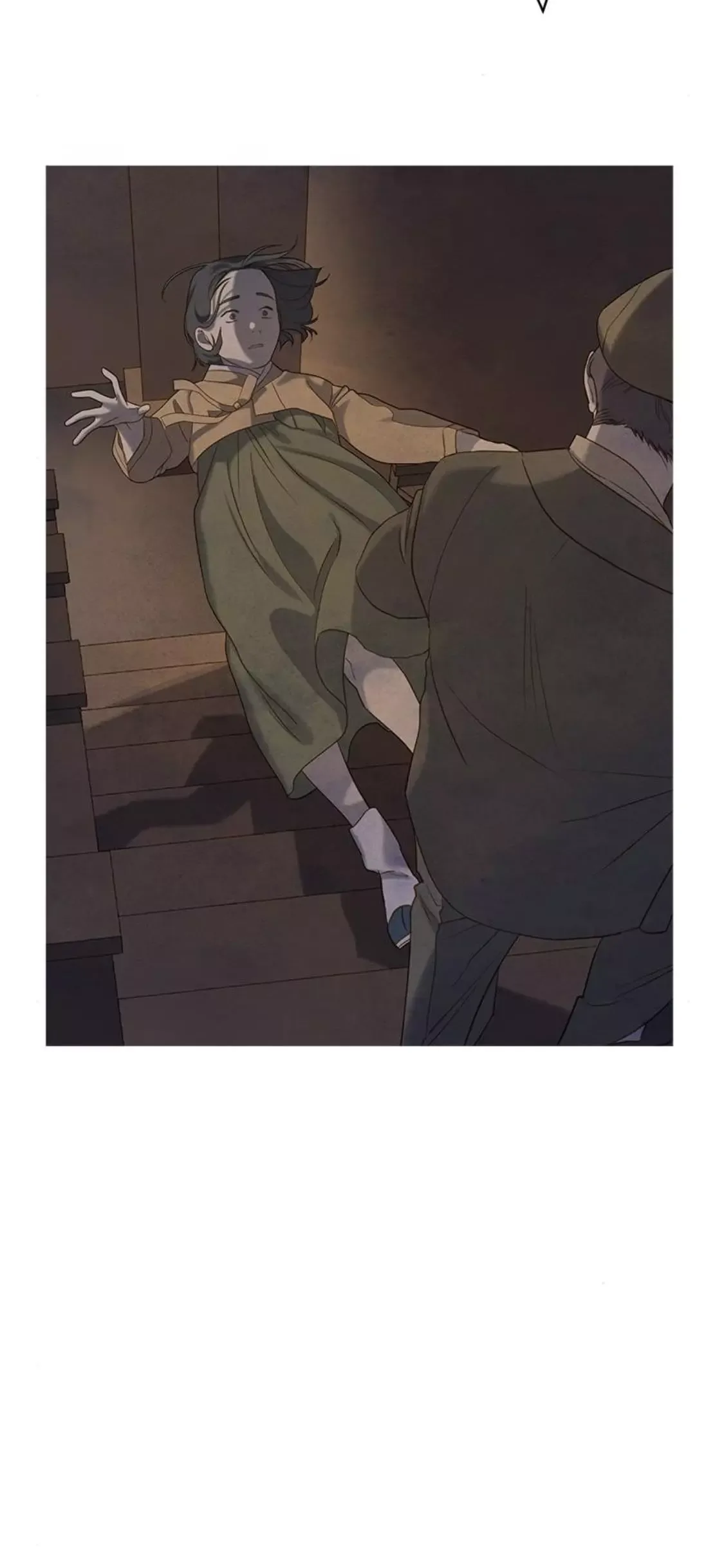 Gorae Byul - The Gyeongseong Mermaid Chapter 51 page 80