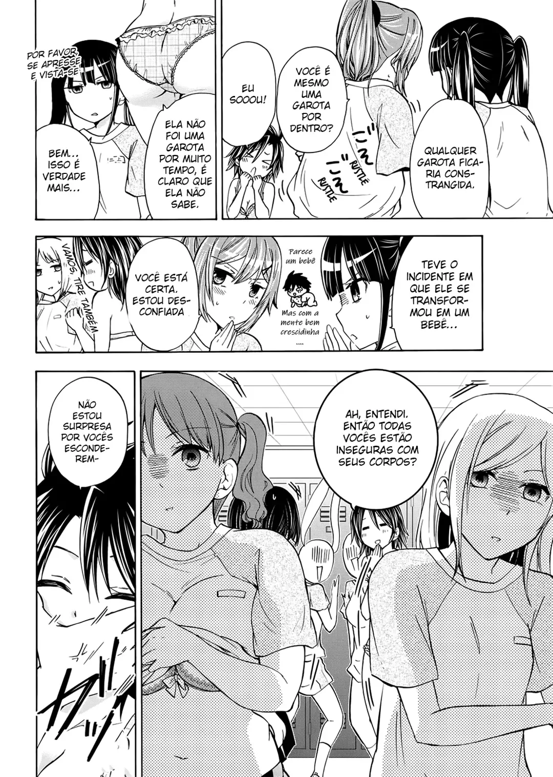 Maga Tsuki Chapter 56 page 5