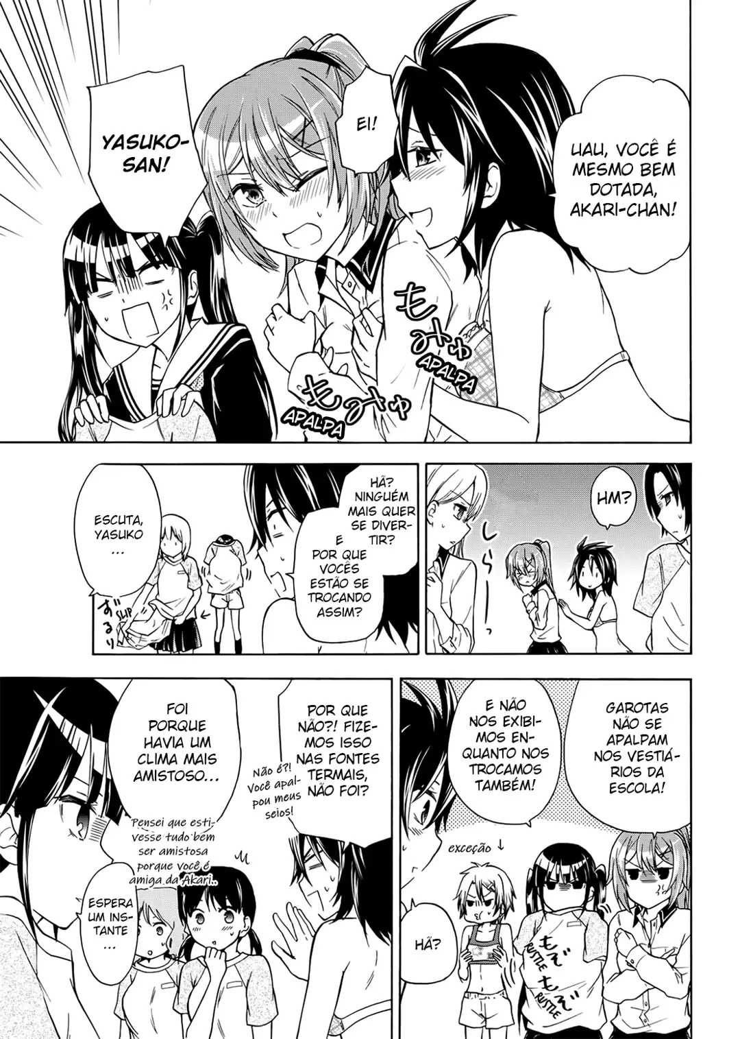 Maga Tsuki Chapter 56 page 4