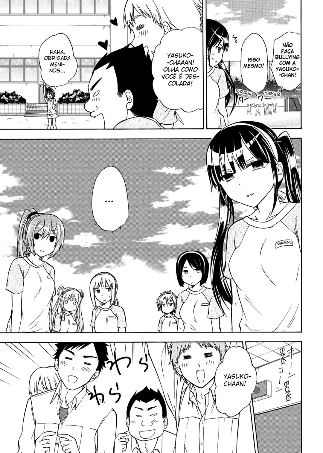 Maga Tsuki Chapter 56 page 8