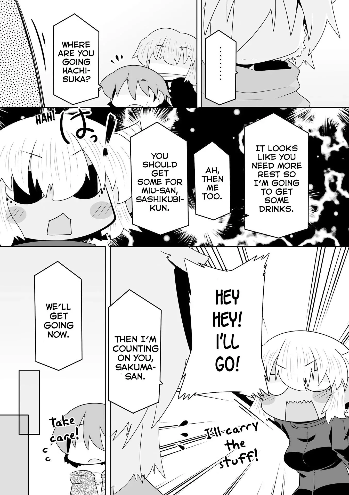 Mako-san to Hachisuka-kun. Chapter 44 page 2