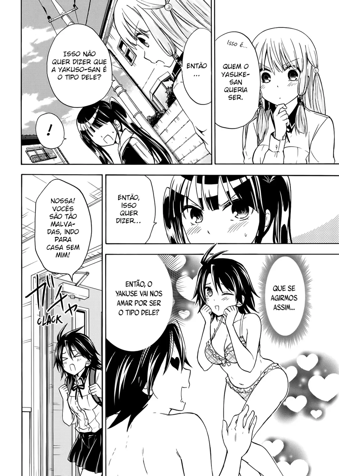 Maga Tsuki Chapter 56 page 15