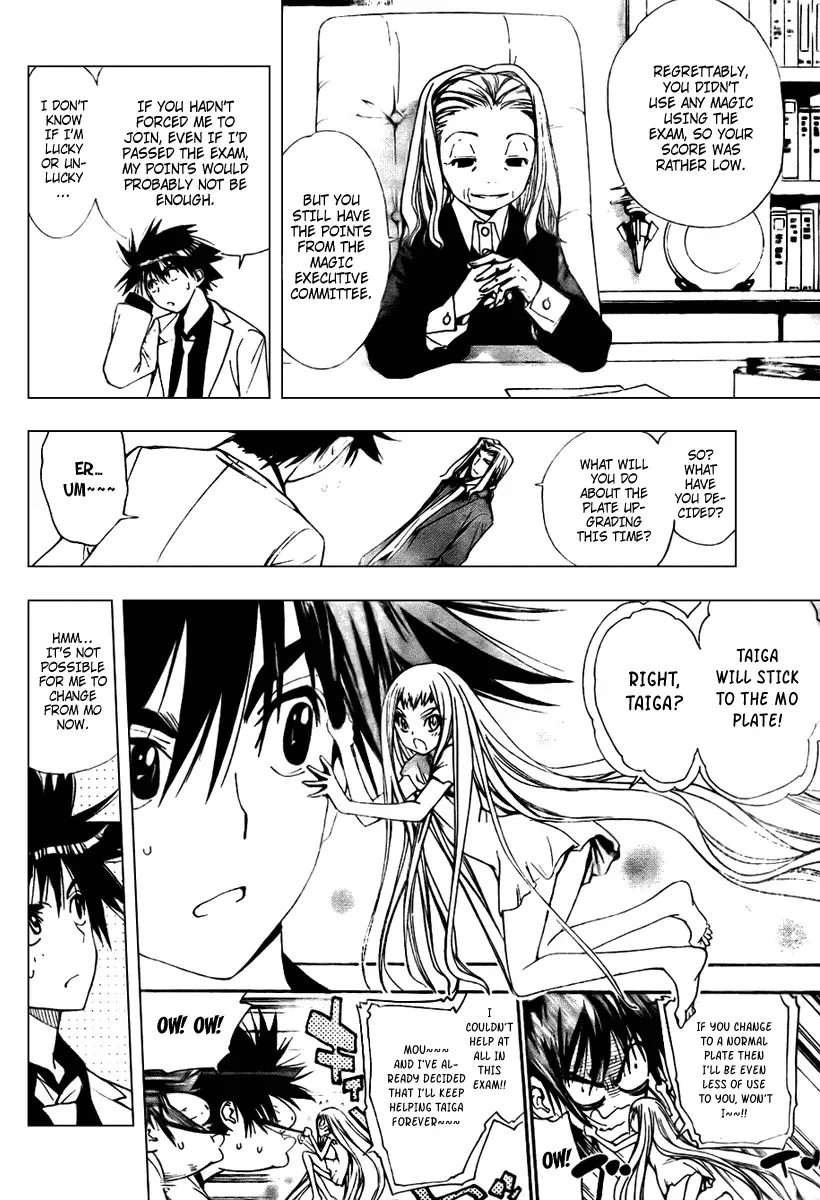 Mx0 Chapter 88 page 4