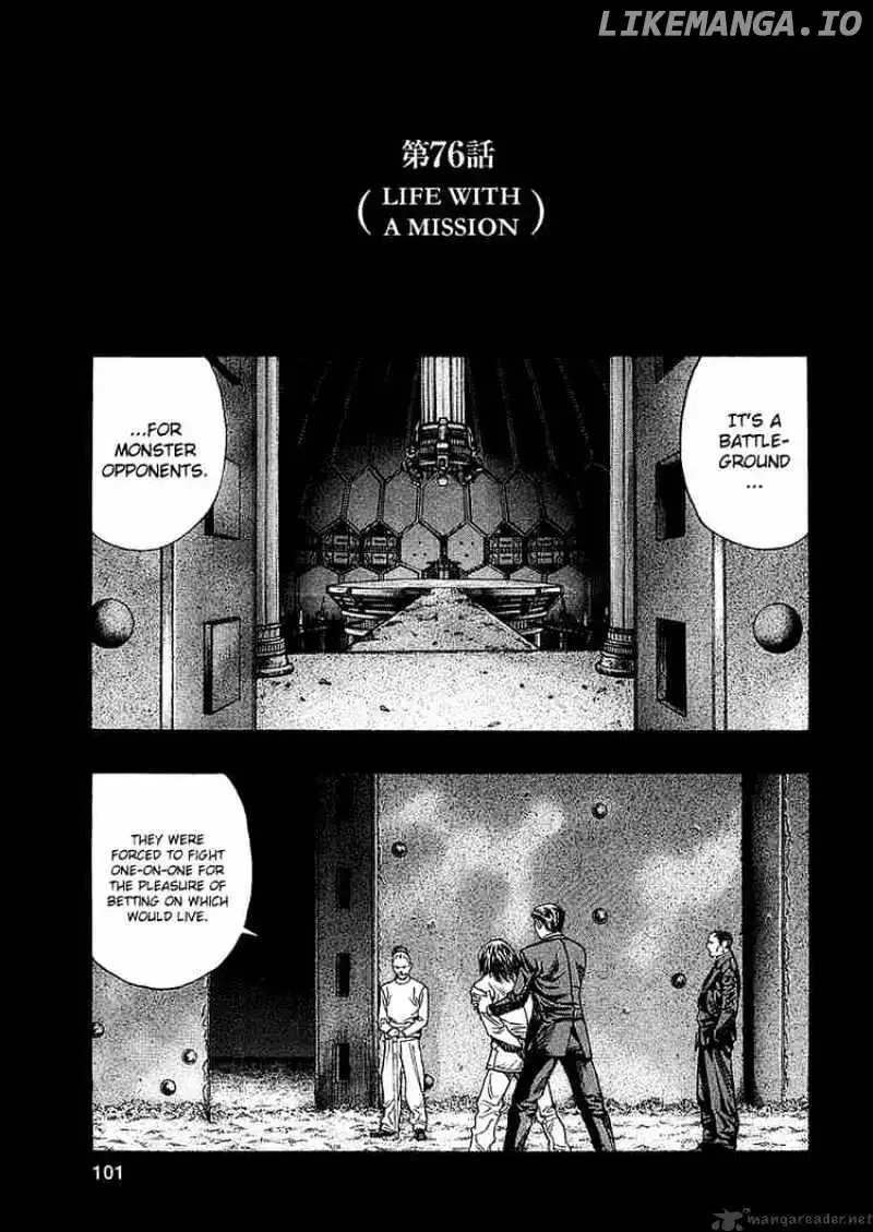 Initial D Chapter 76 page 1