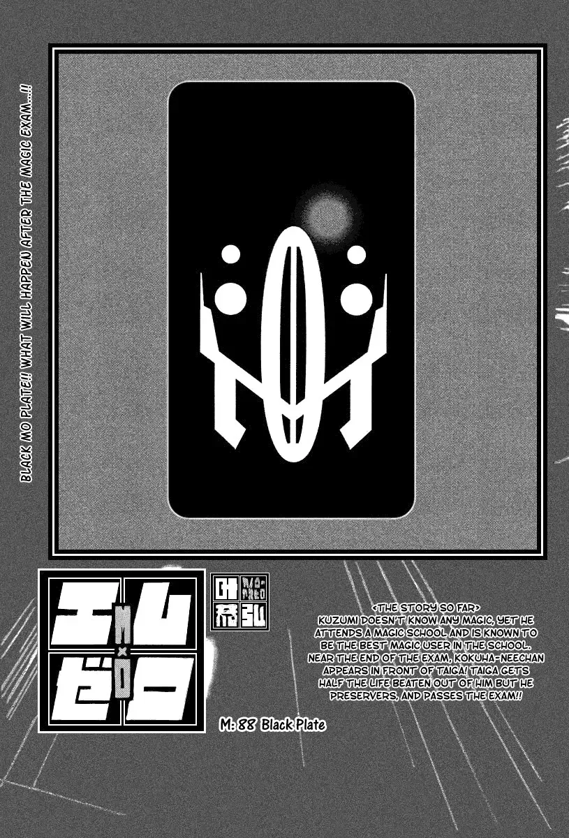 Mx0 Chapter 88 page 1