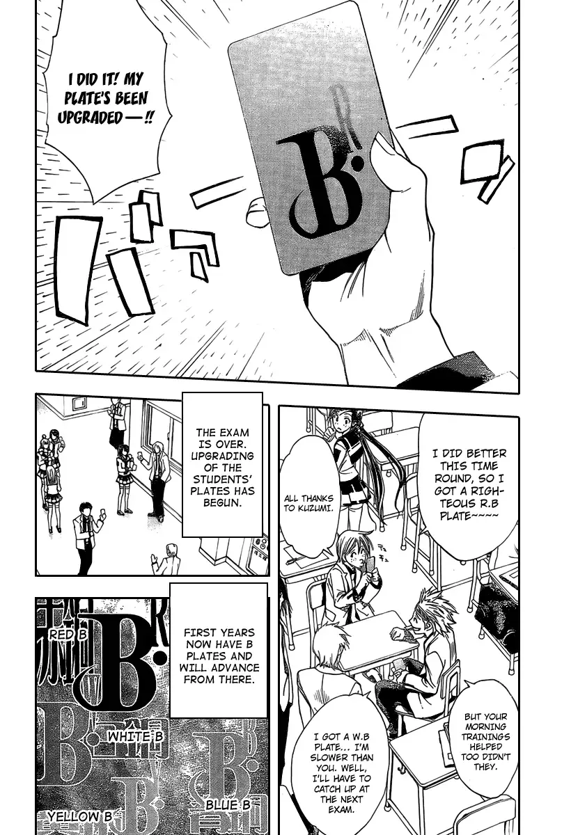Mx0 Chapter 88 page 2